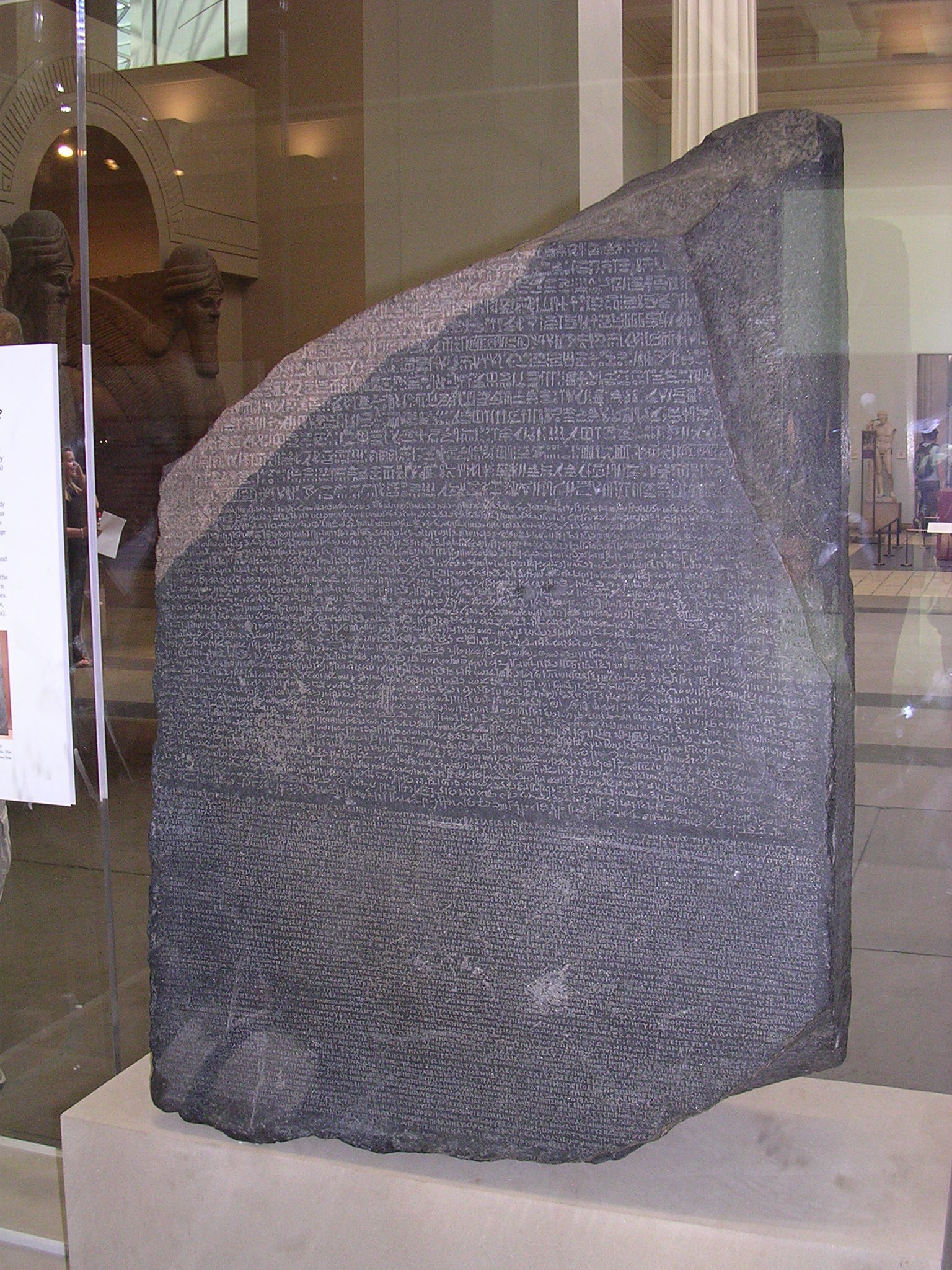 Rosetta stone french download machine
